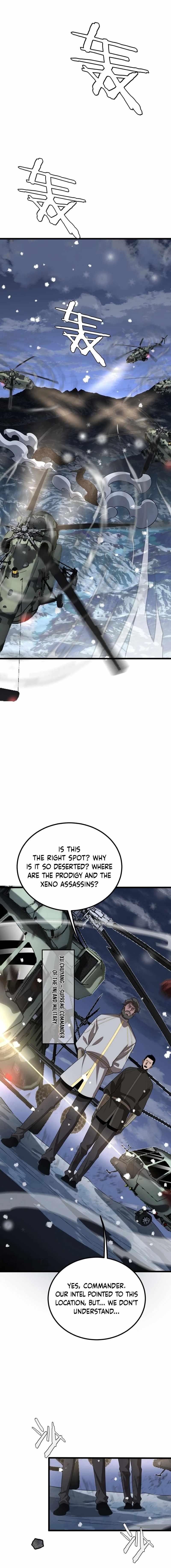 The Ten Thousand Clans Invasion: Guardian of the Rear Chapter 23 - Page 3