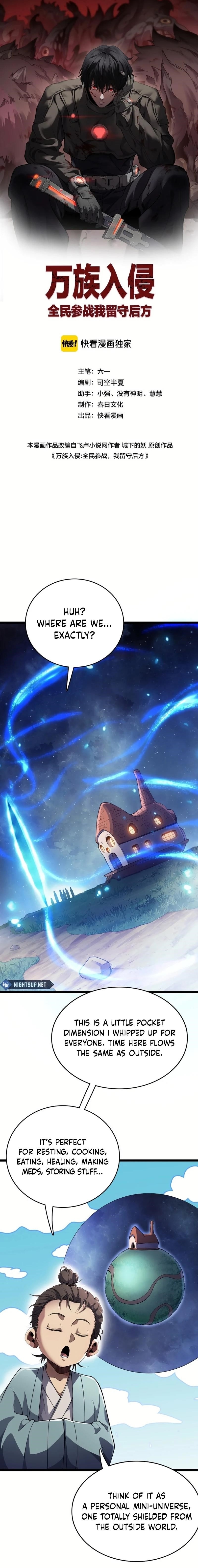 The Ten Thousand Clans Invasion: Guardian of the Rear Chapter 36 - Page 1