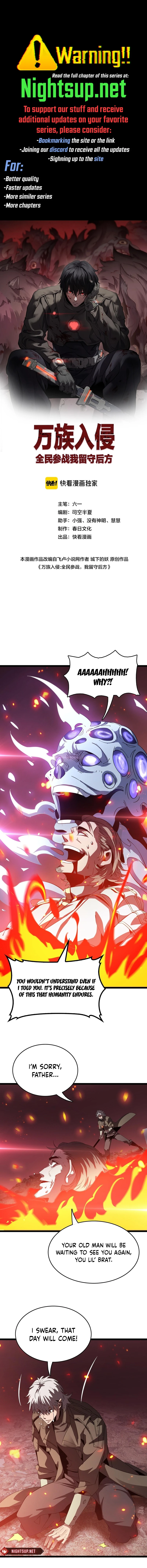 The Ten Thousand Clans Invasion: Guardian of the Rear Chapter 39 - Page 1