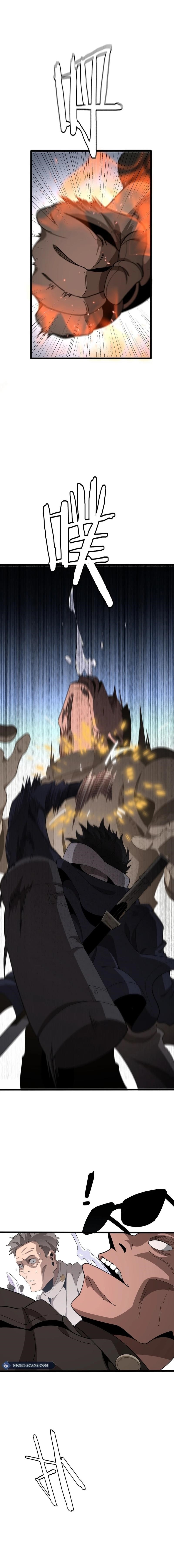 The Ten Thousand Clans Invasion: Guardian of the Rear Chapter 4 - Page 5