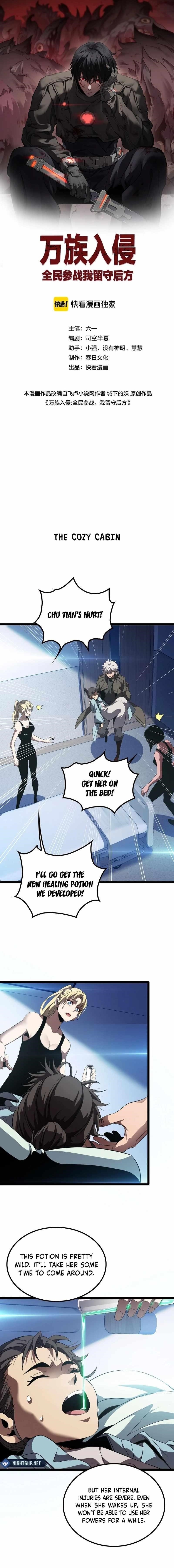 The Ten Thousand Clans Invasion: Guardian of the Rear Chapter 42 - Page 1