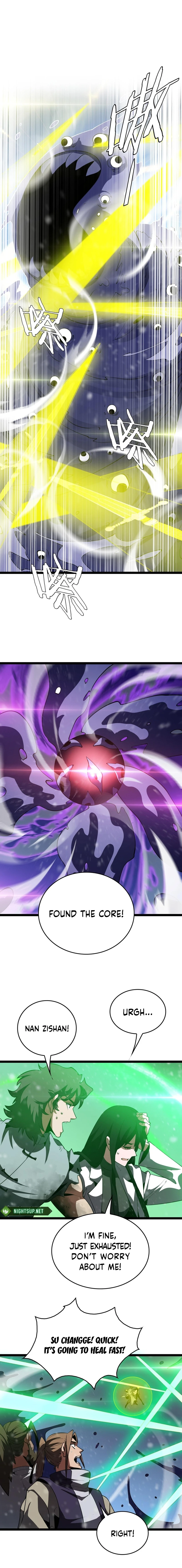 The Ten Thousand Clans Invasion: Guardian of the Rear Chapter 43 - Page 4