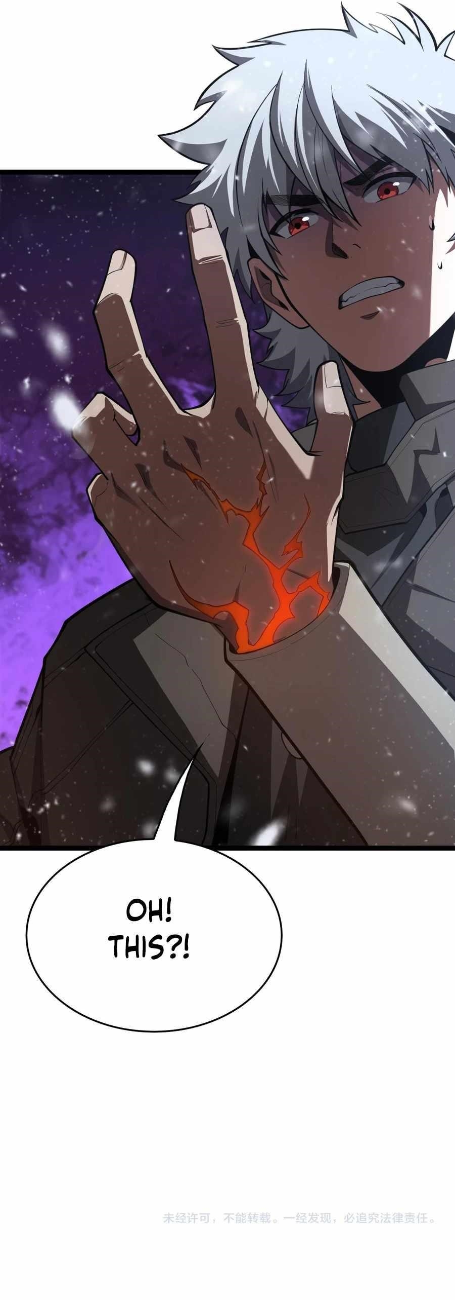 The Ten Thousand Clans Invasion: Guardian of the Rear Chapter 47 - Page 12