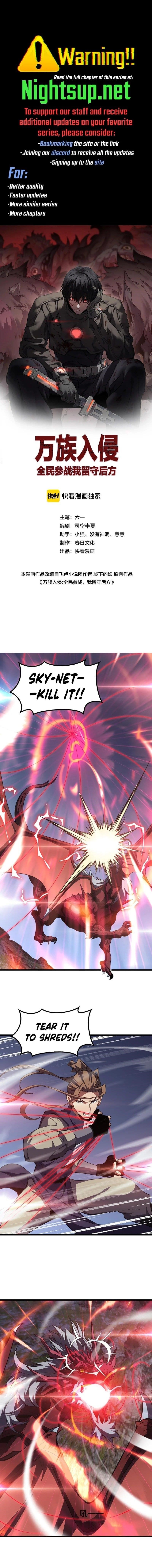 The Ten Thousand Clans Invasion: Guardian of the Rear Chapter 50 - Page 1