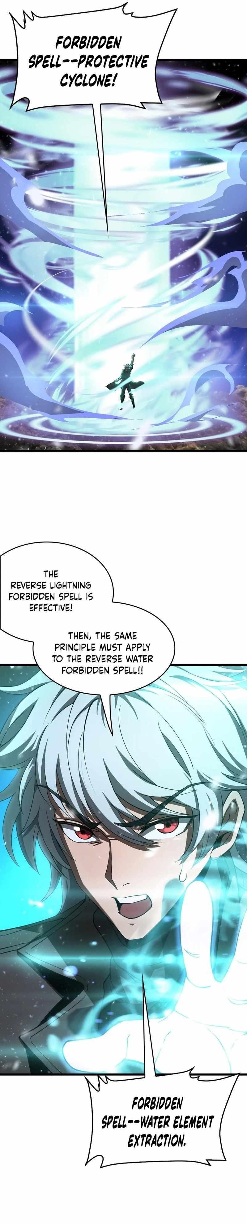 The Ten Thousand Clans Invasion: Guardian of the Rear Chapter 51 - Page 13