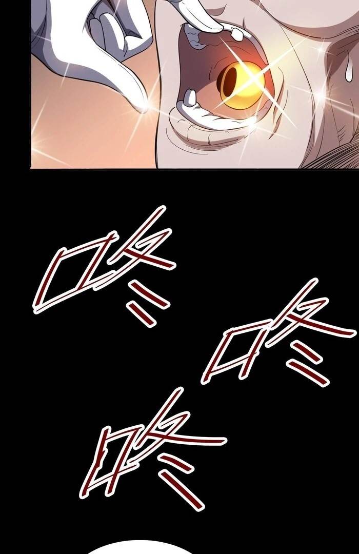 The Ten Thousand Clans Invasion: Guardian of the Rear Chapter 68 - Page 18