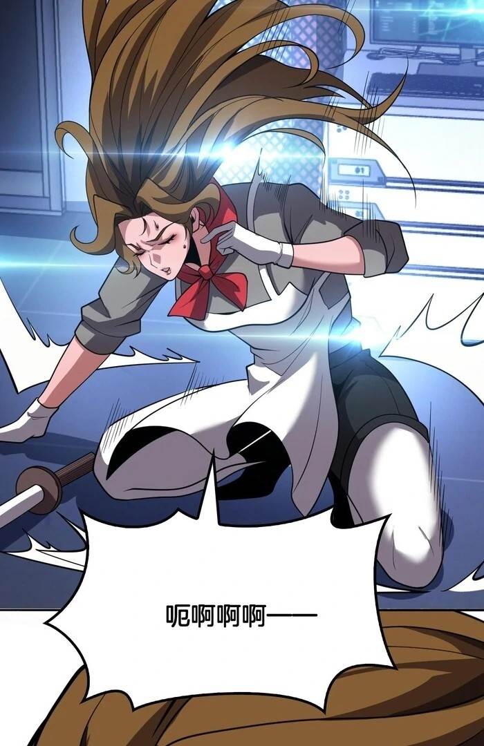 The Ten Thousand Clans Invasion: Guardian of the Rear Chapter 68 - Page 51