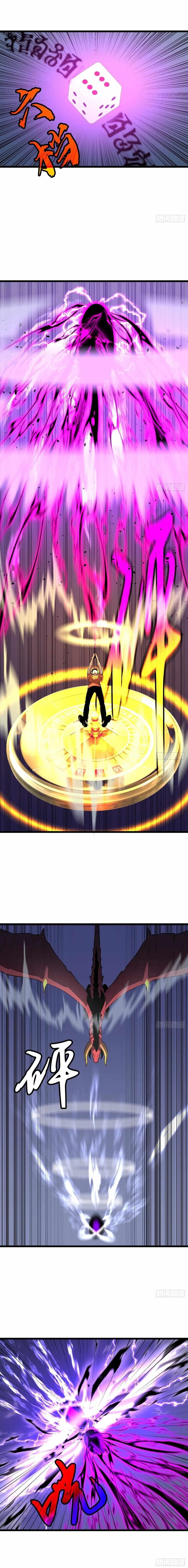 All Purpose Apocalyptic Upgrade System Chapter 32 - Page 4