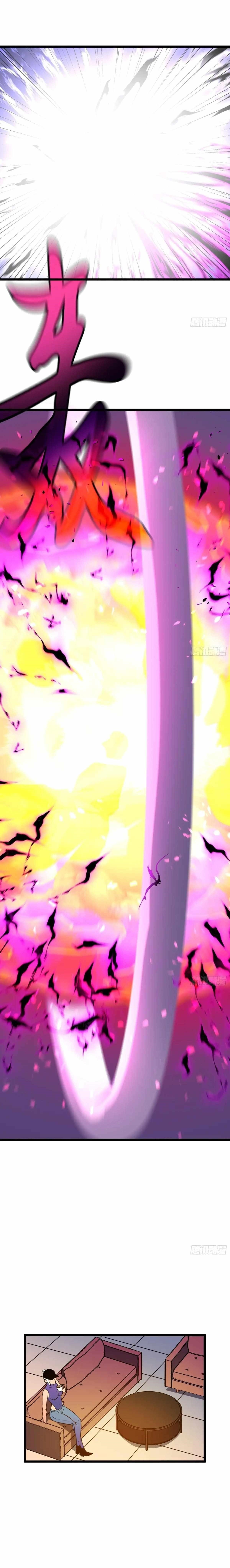 All Purpose Apocalyptic Upgrade System Chapter 32 - Page 5