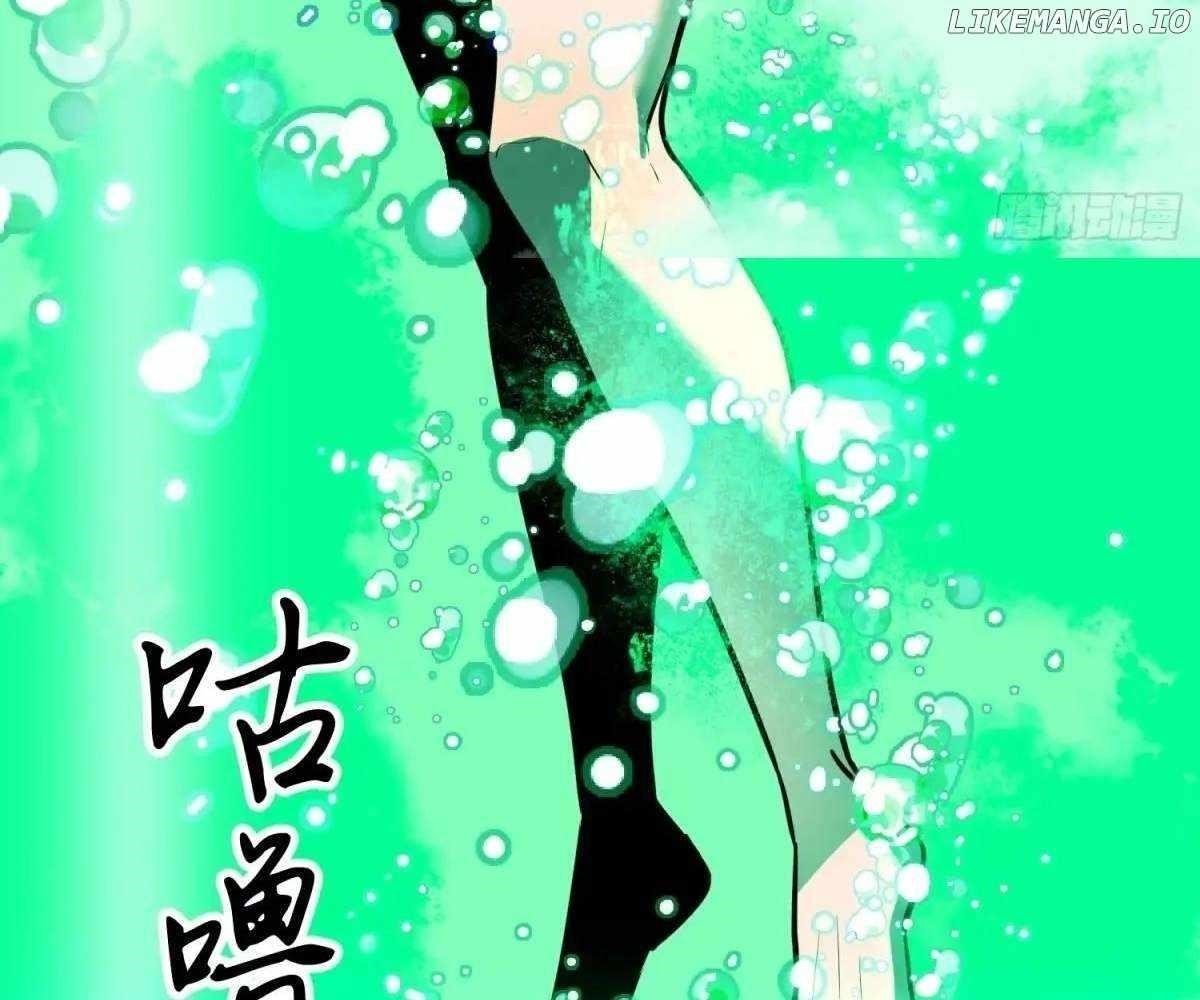 All Purpose Apocalyptic Upgrade System Chapter 33 - Page 50