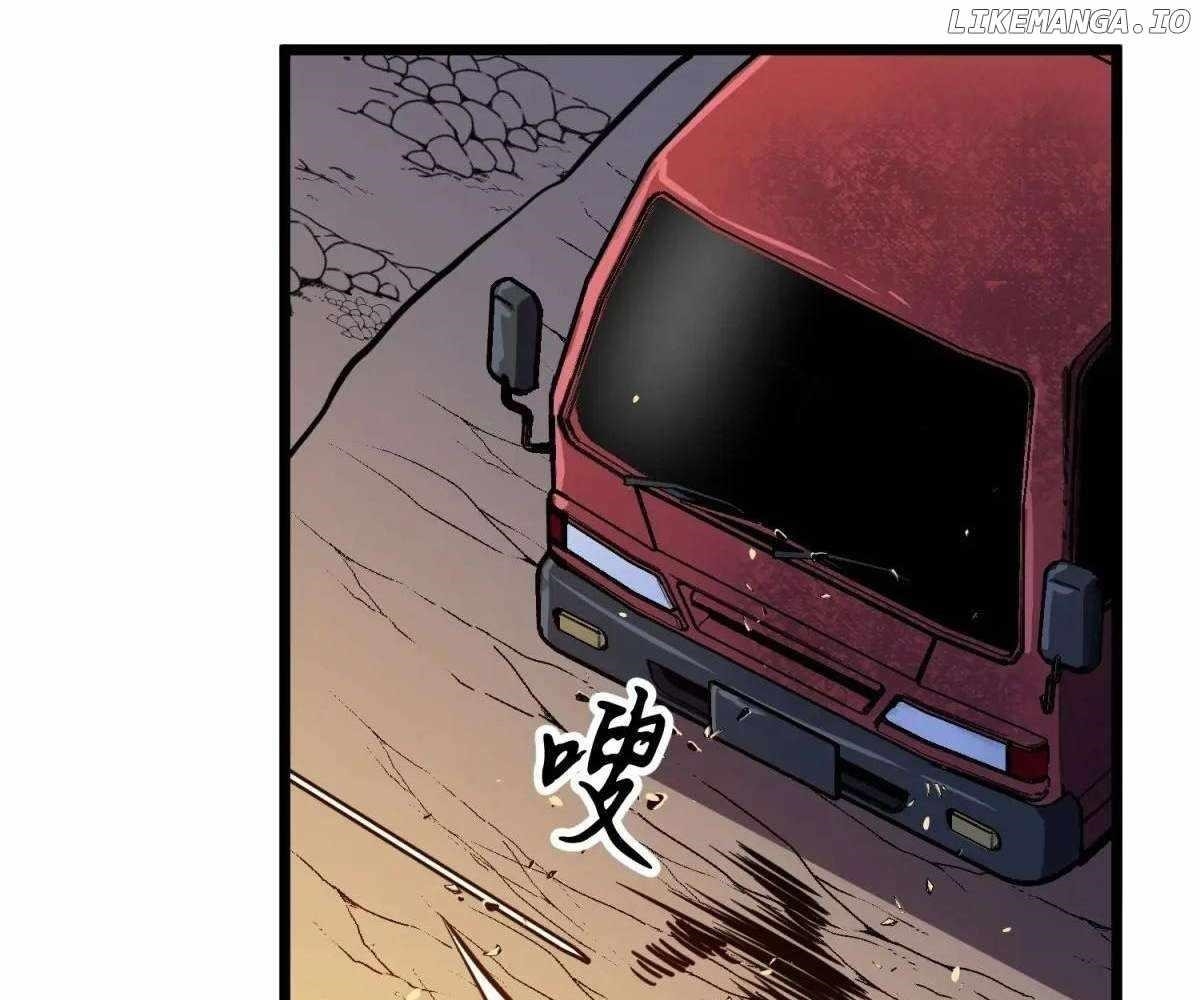 All Purpose Apocalyptic Upgrade System Chapter 36 - Page 105