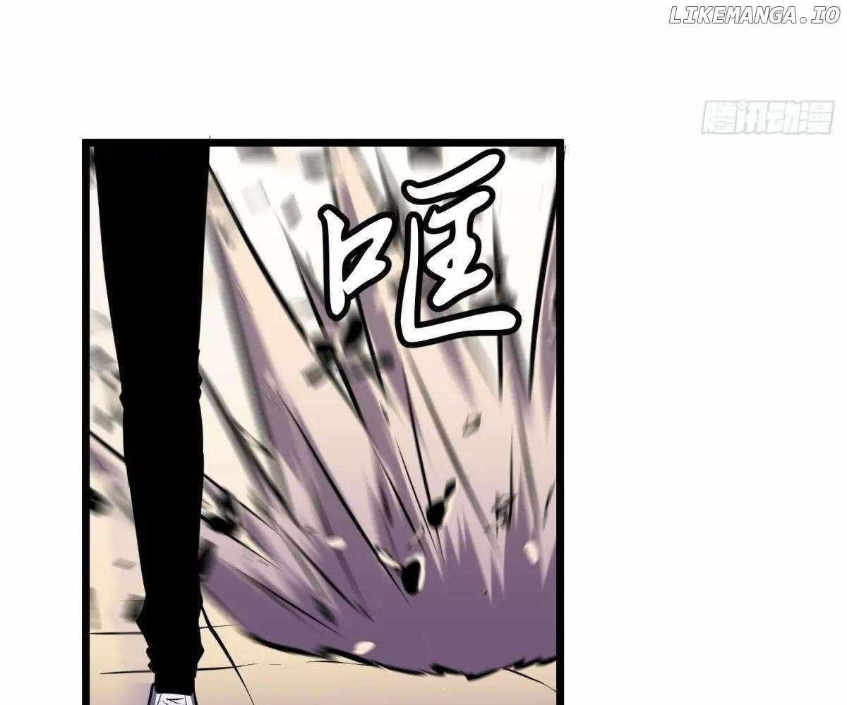 All Purpose Apocalyptic Upgrade System Chapter 36 - Page 28