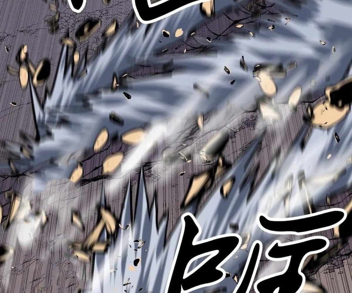 All Purpose Apocalyptic Upgrade System Chapter 38 - Page 121