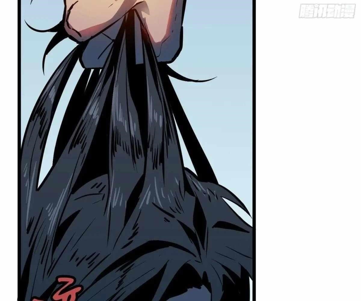 All Purpose Apocalyptic Upgrade System Chapter 42 - Page 23