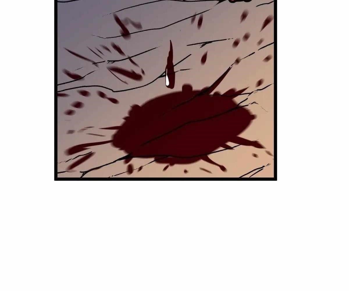 All Purpose Apocalyptic Upgrade System Chapter 42 - Page 25