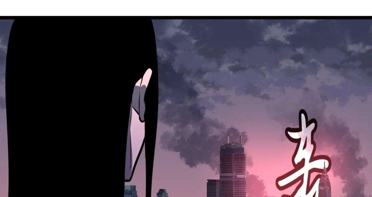 All Purpose Apocalyptic Upgrade System Chapter 44 - Page 1