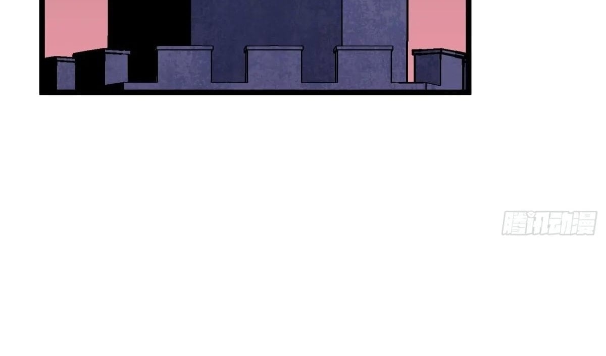 All Purpose Apocalyptic Upgrade System Chapter 44 - Page 10