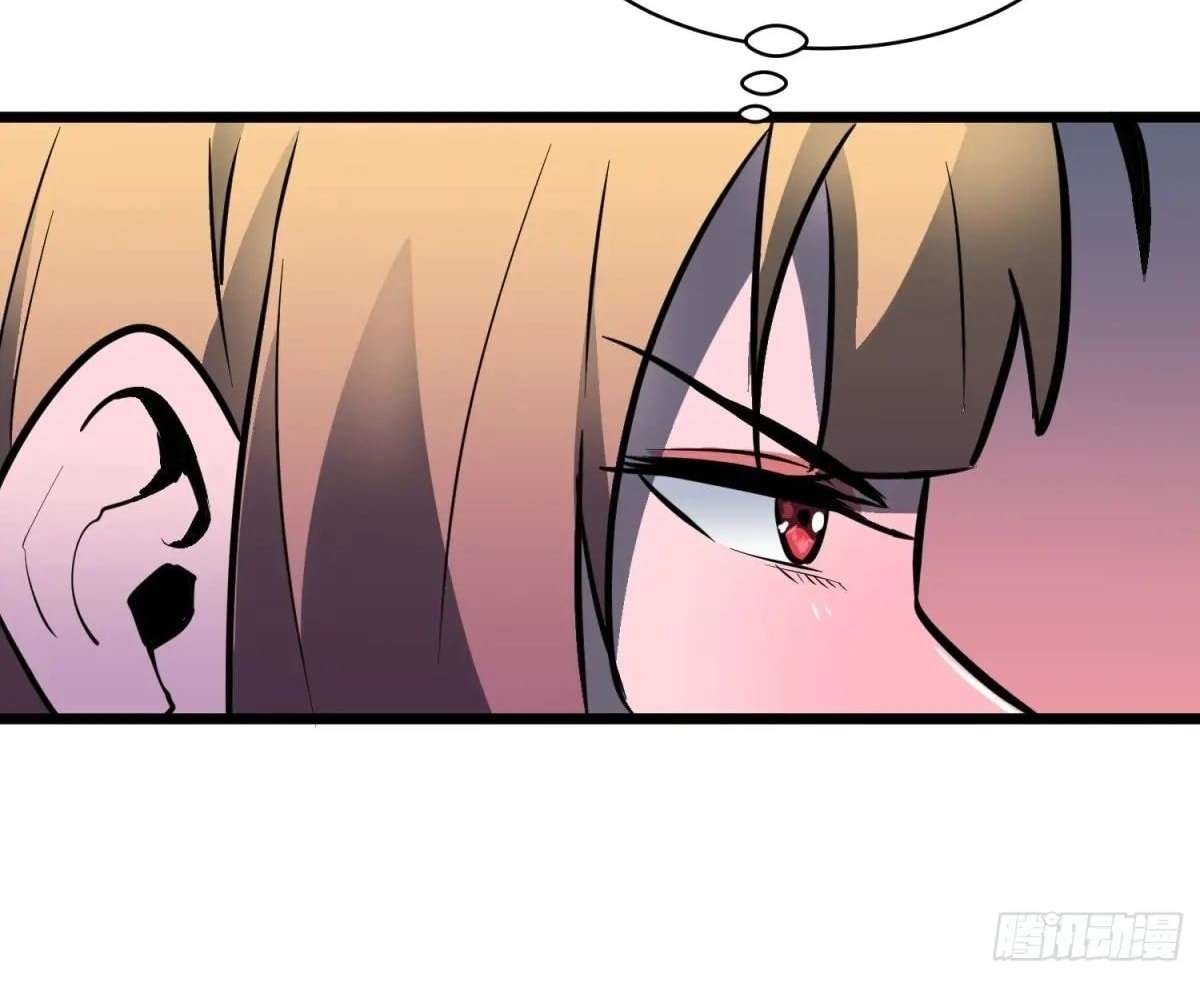 All Purpose Apocalyptic Upgrade System Chapter 44 - Page 13