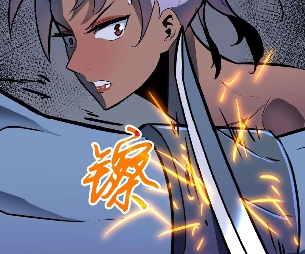 All Purpose Apocalyptic Upgrade System Chapter 44 - Page 24