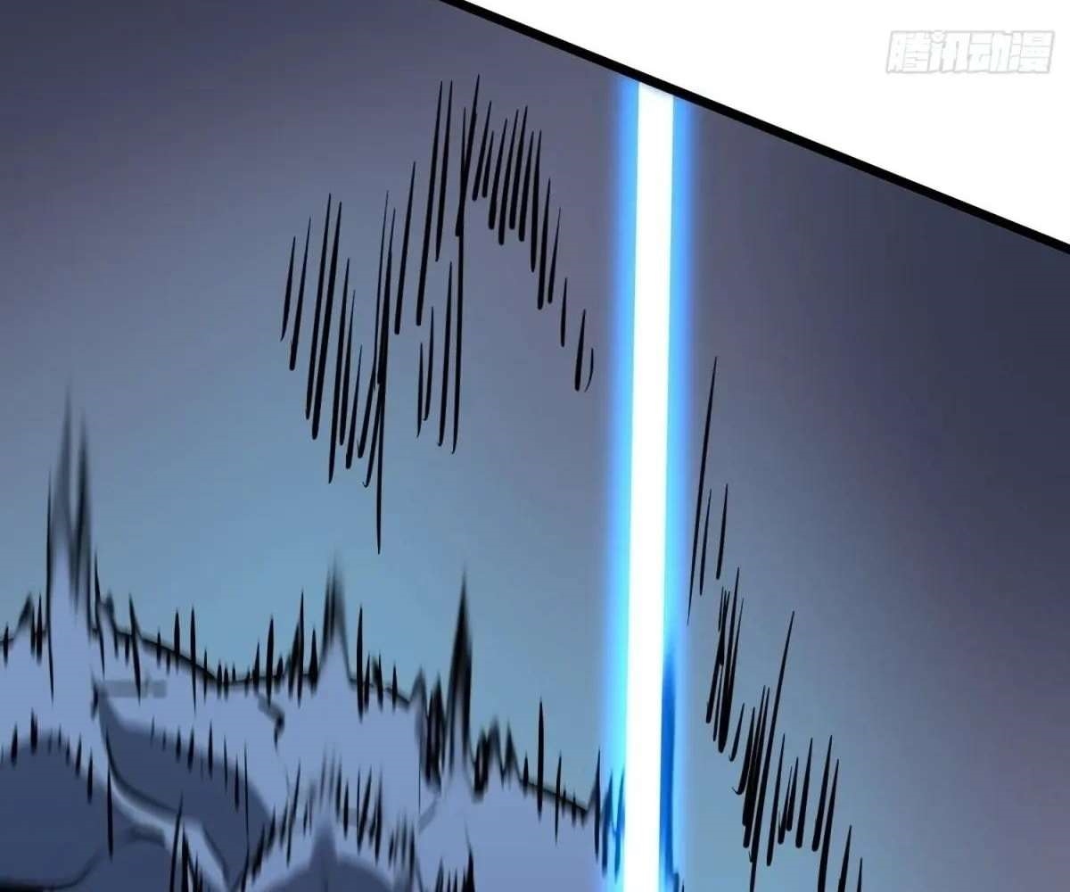 All Purpose Apocalyptic Upgrade System Chapter 44 - Page 30