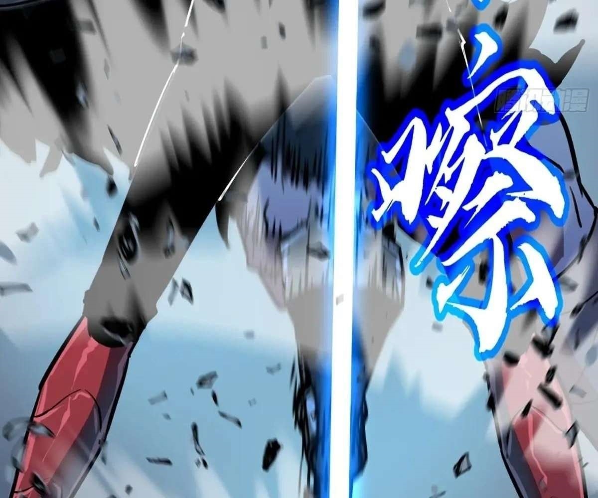 All Purpose Apocalyptic Upgrade System Chapter 44 - Page 32