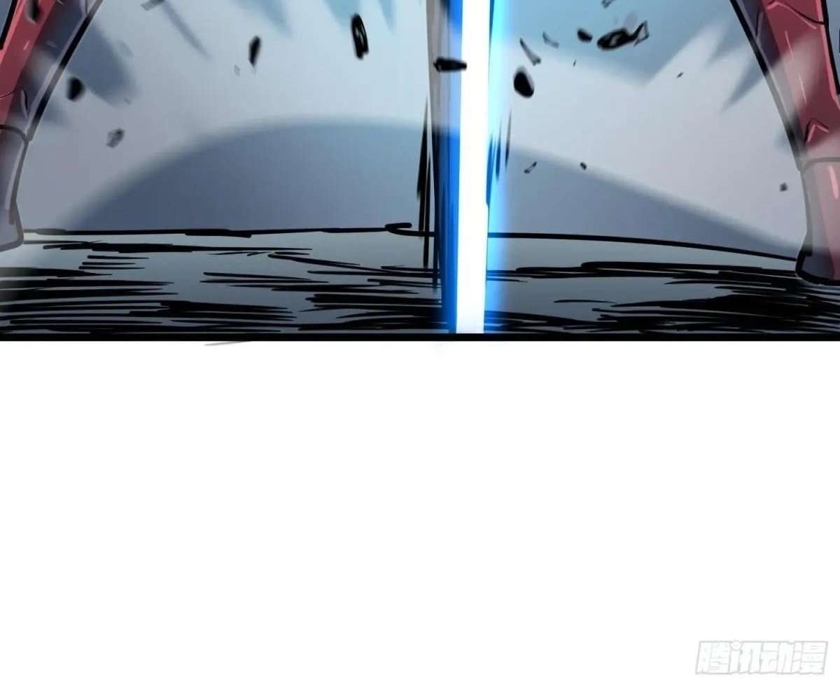 All Purpose Apocalyptic Upgrade System Chapter 44 - Page 33