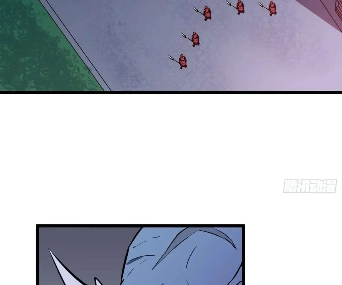 All Purpose Apocalyptic Upgrade System Chapter 44 - Page 35