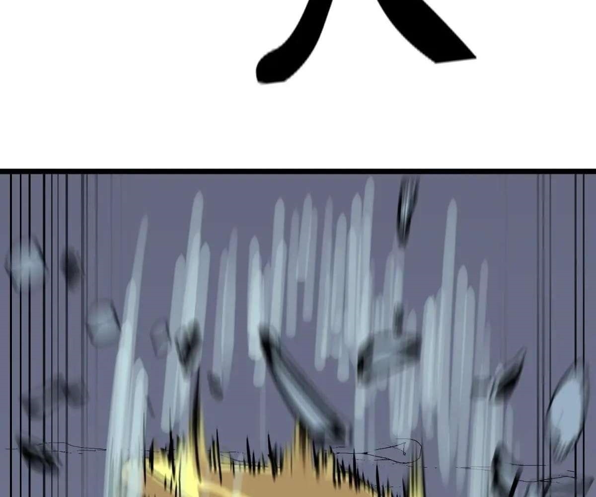 All Purpose Apocalyptic Upgrade System Chapter 44 - Page 44