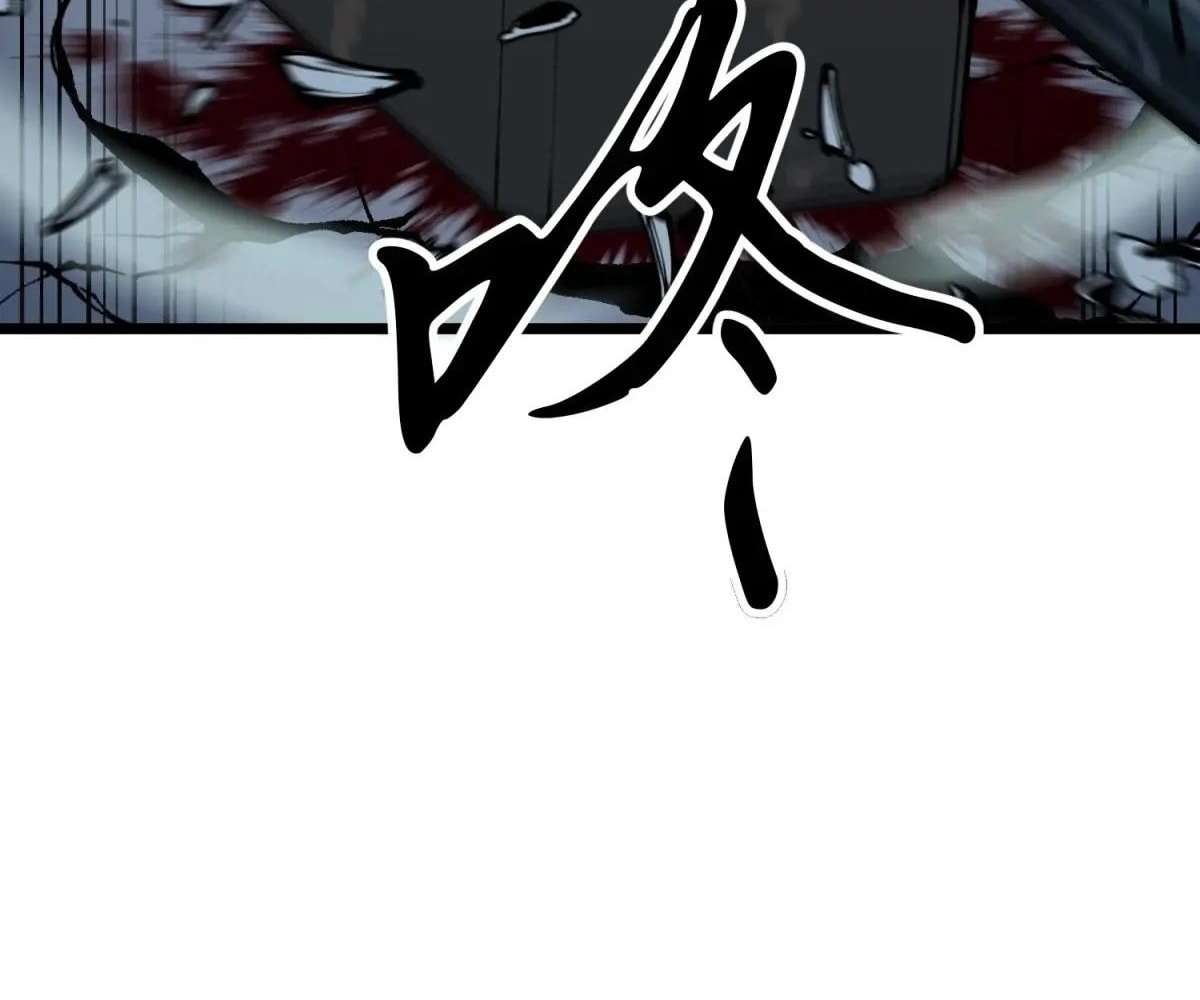 All Purpose Apocalyptic Upgrade System Chapter 44 - Page 46