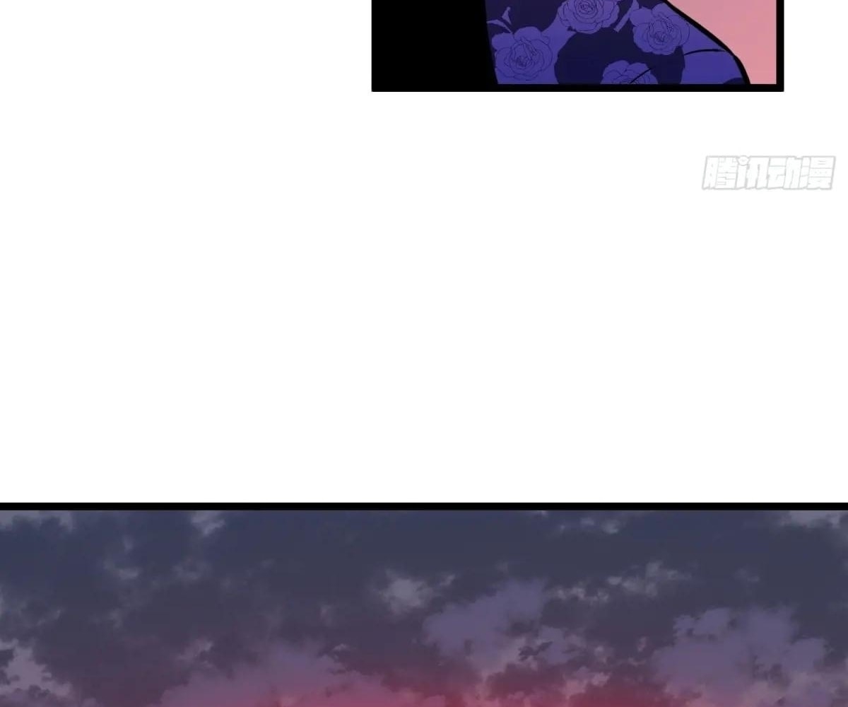 All Purpose Apocalyptic Upgrade System Chapter 44 - Page 5