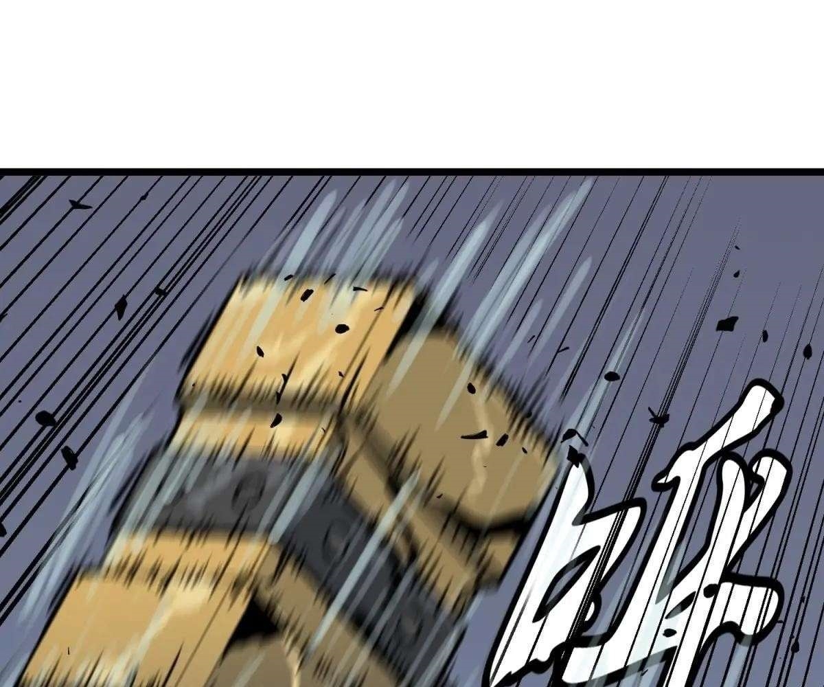 All Purpose Apocalyptic Upgrade System Chapter 44 - Page 53