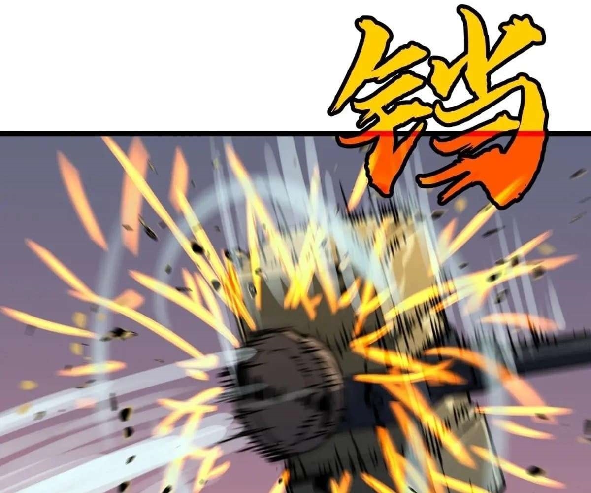 All Purpose Apocalyptic Upgrade System Chapter 44 - Page 58