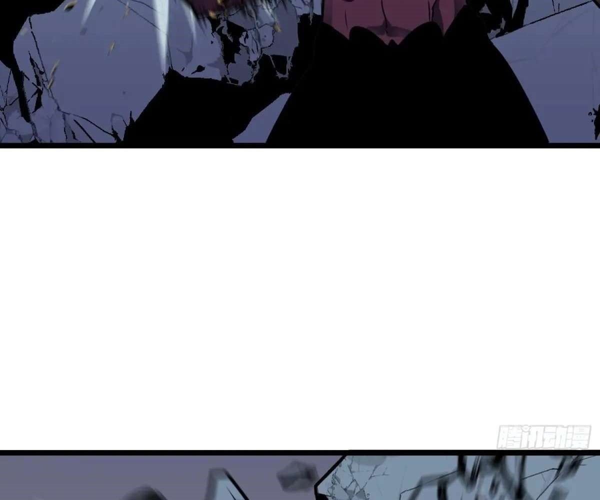 All Purpose Apocalyptic Upgrade System Chapter 44 - Page 61