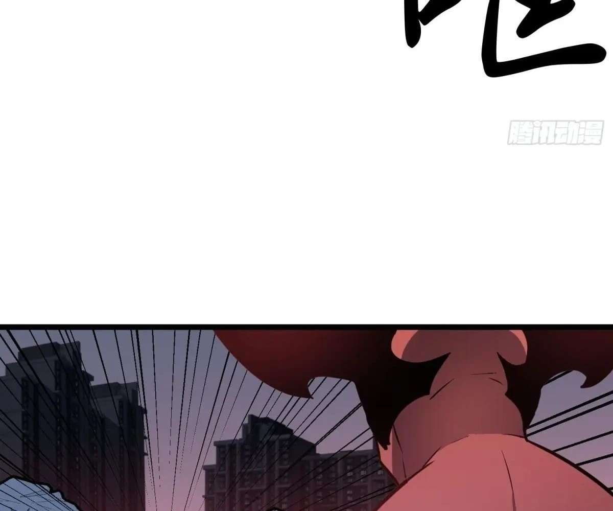 All Purpose Apocalyptic Upgrade System Chapter 44 - Page 63