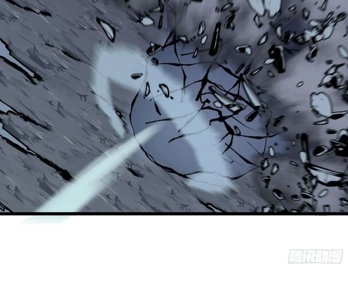 All Purpose Apocalyptic Upgrade System Chapter 44 - Page 71