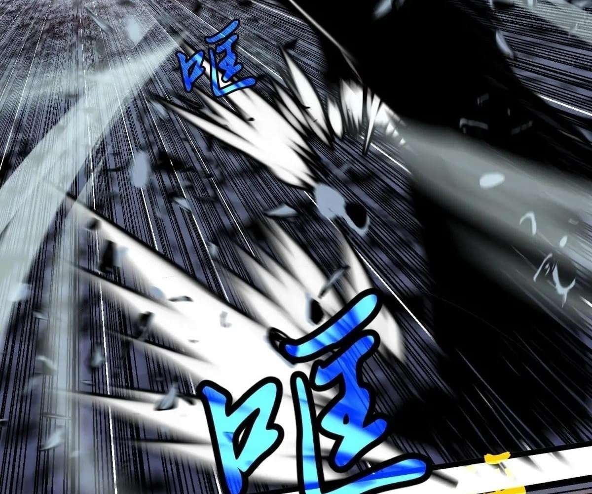 All Purpose Apocalyptic Upgrade System Chapter 44 - Page 73