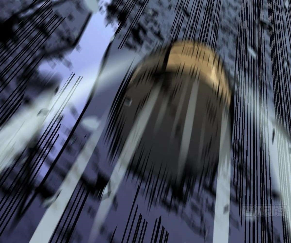 All Purpose Apocalyptic Upgrade System Chapter 44 - Page 78