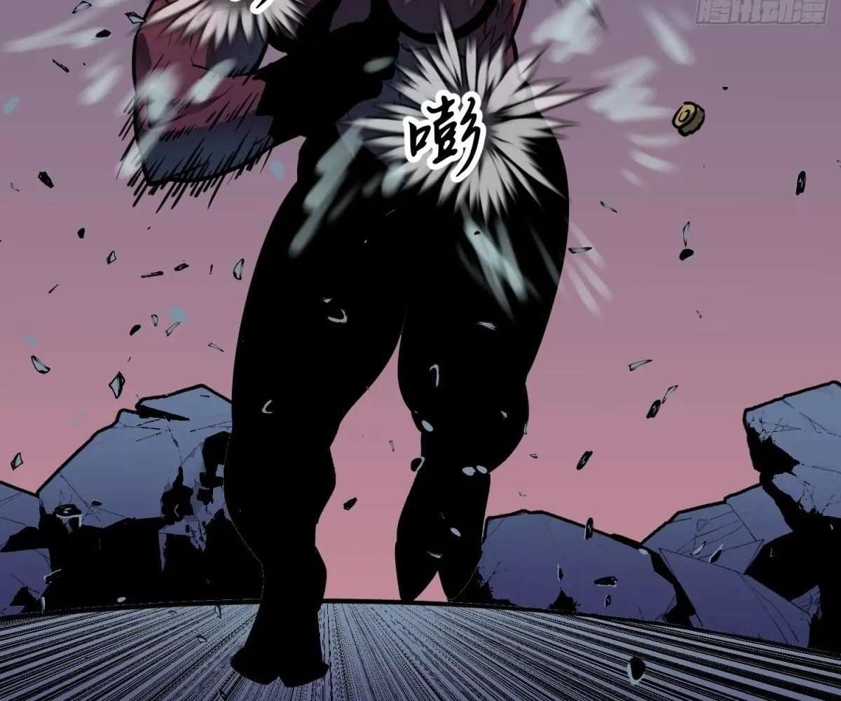 All Purpose Apocalyptic Upgrade System Chapter 44 - Page 81