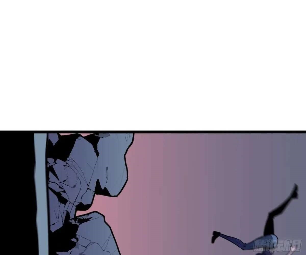 All Purpose Apocalyptic Upgrade System Chapter 44 - Page 88