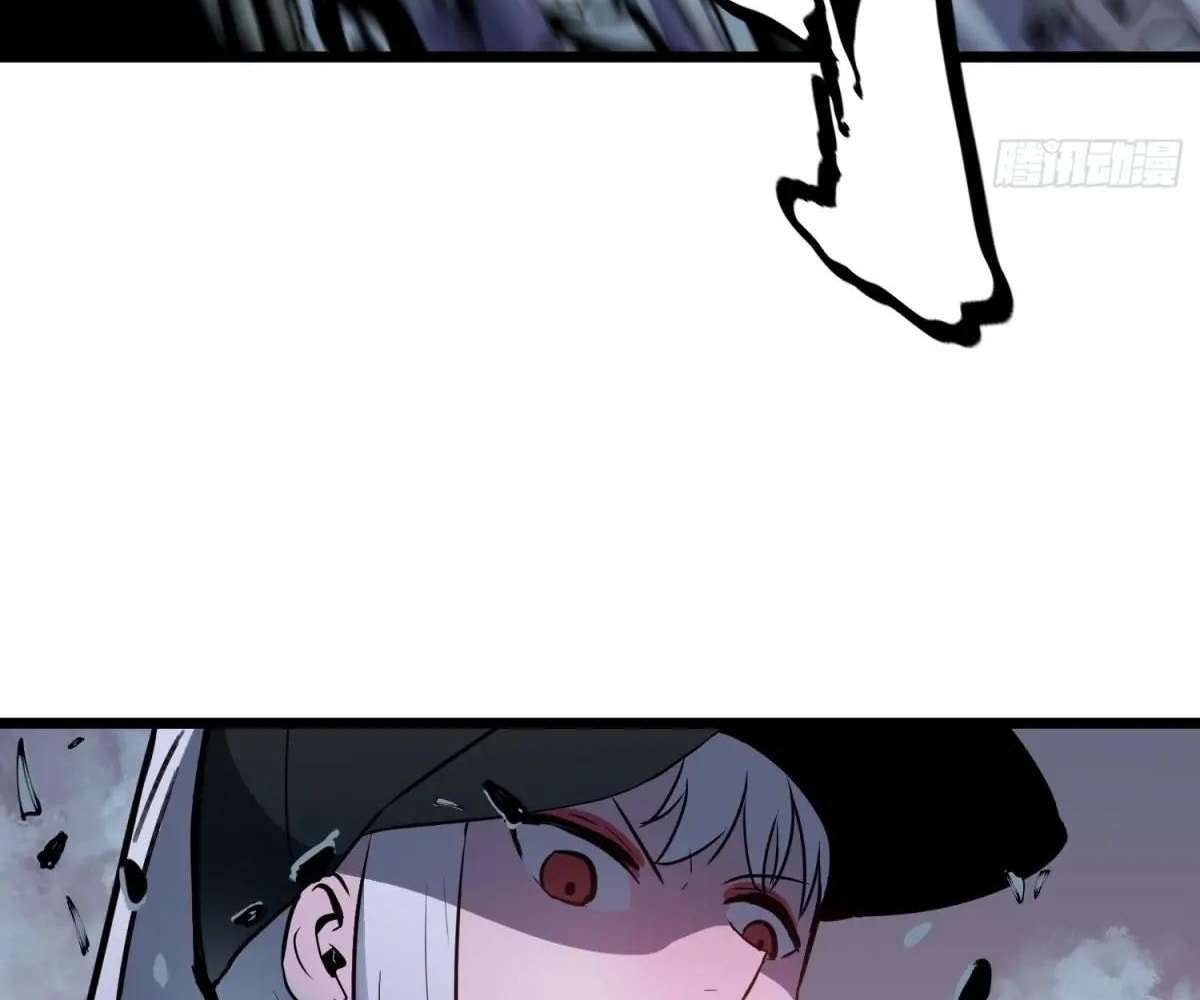 All Purpose Apocalyptic Upgrade System Chapter 44 - Page 92