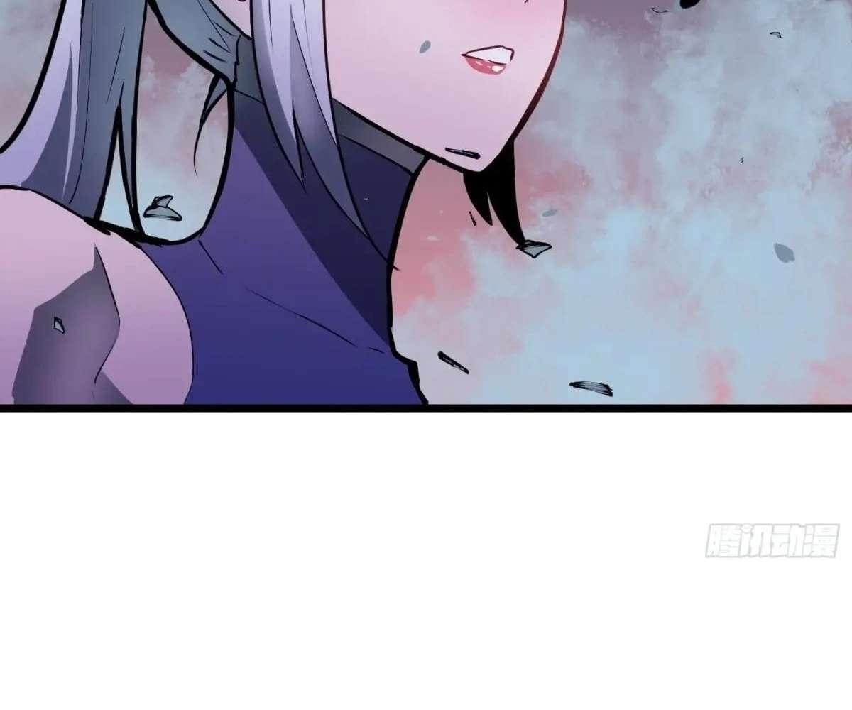 All Purpose Apocalyptic Upgrade System Chapter 44 - Page 93