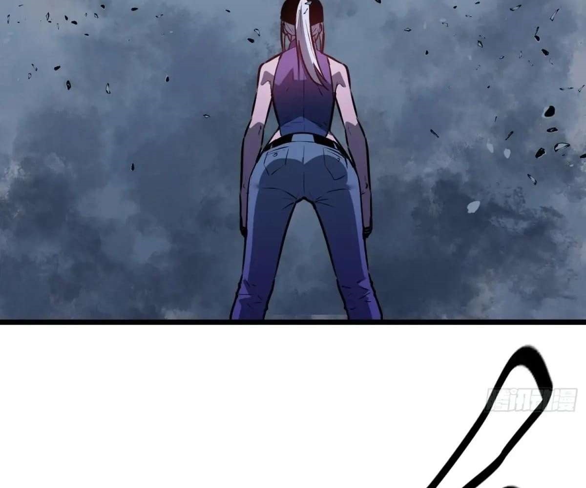 All Purpose Apocalyptic Upgrade System Chapter 44 - Page 96