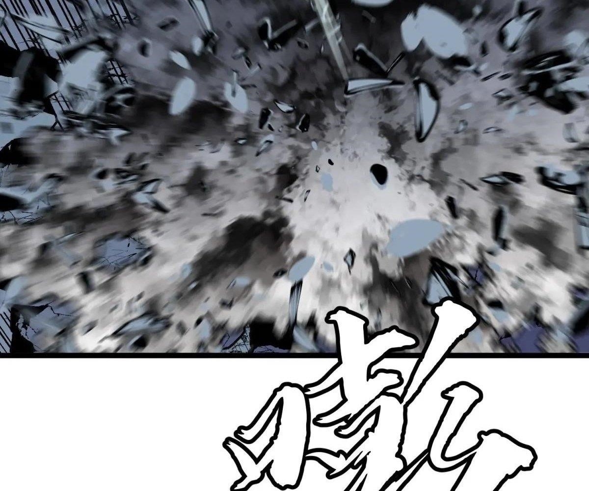 All Purpose Apocalyptic Upgrade System Chapter 45 - Page 10