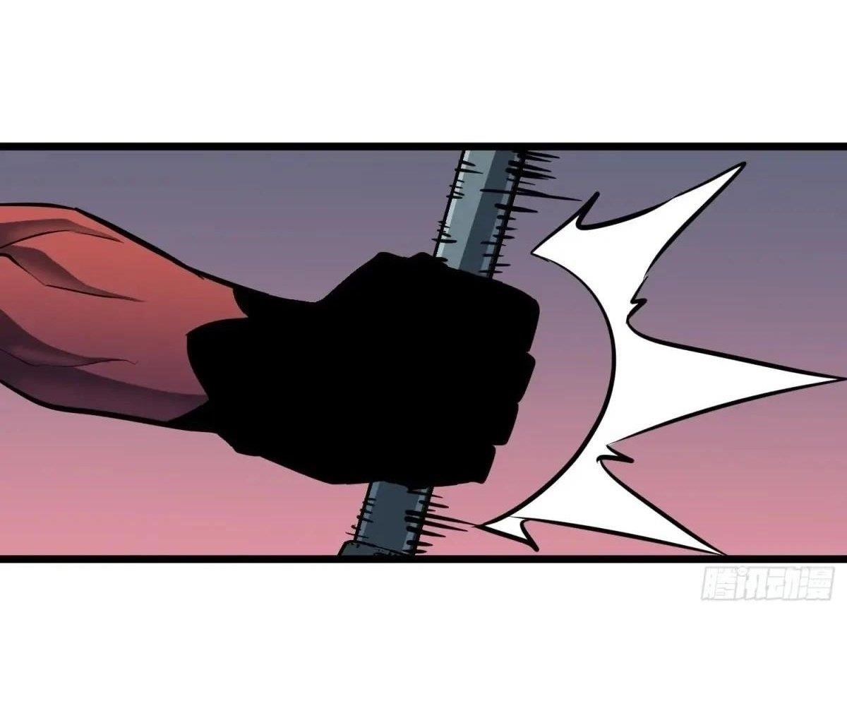 All Purpose Apocalyptic Upgrade System Chapter 45 - Page 14