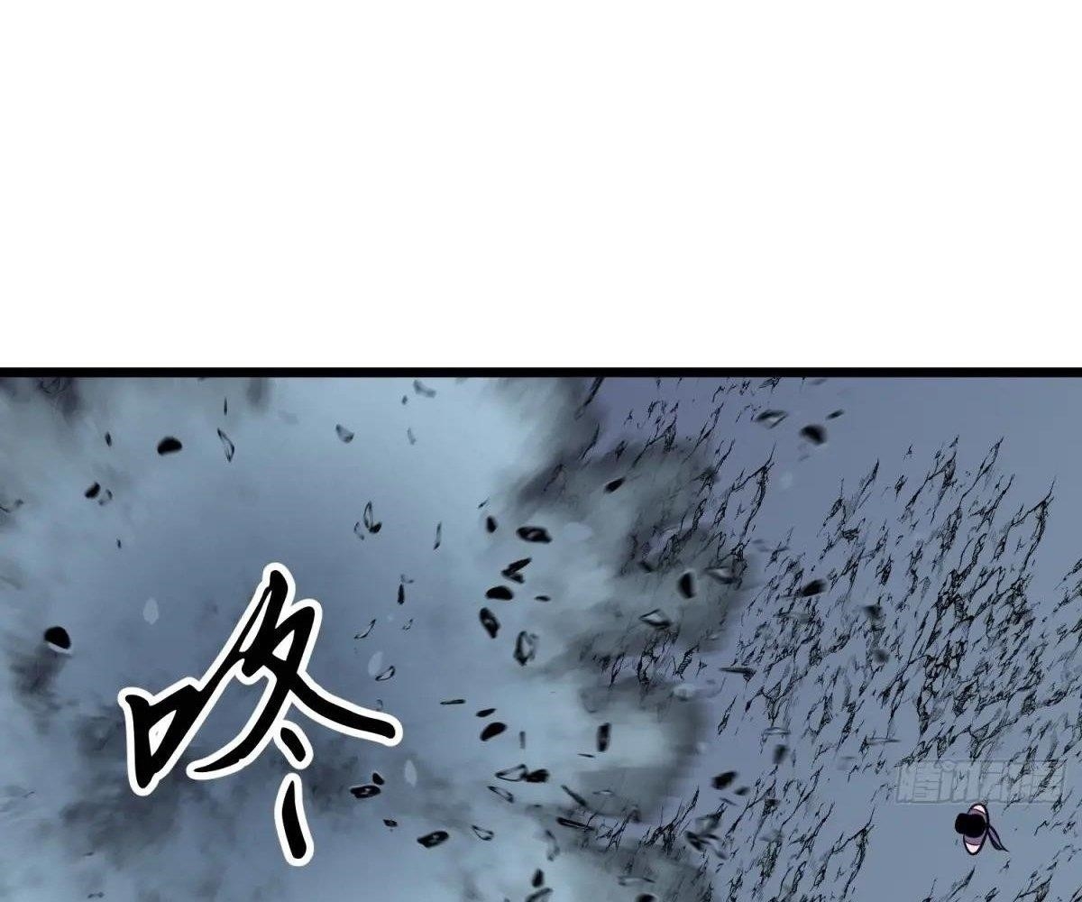 All Purpose Apocalyptic Upgrade System Chapter 45 - Page 24