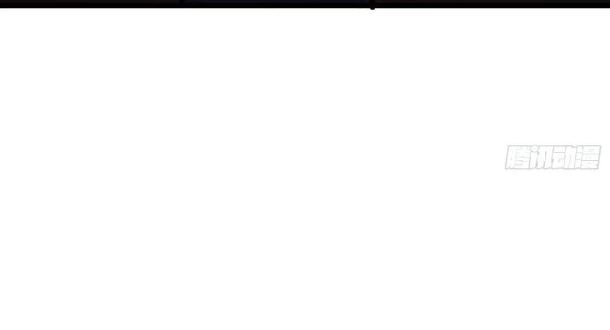 All Purpose Apocalyptic Upgrade System Chapter 45 - Page 32