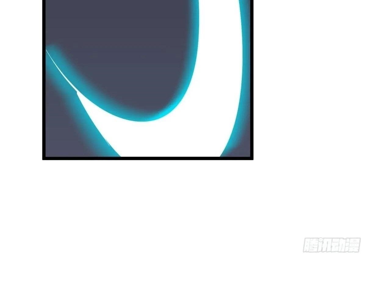 All Purpose Apocalyptic Upgrade System Chapter 45 - Page 34