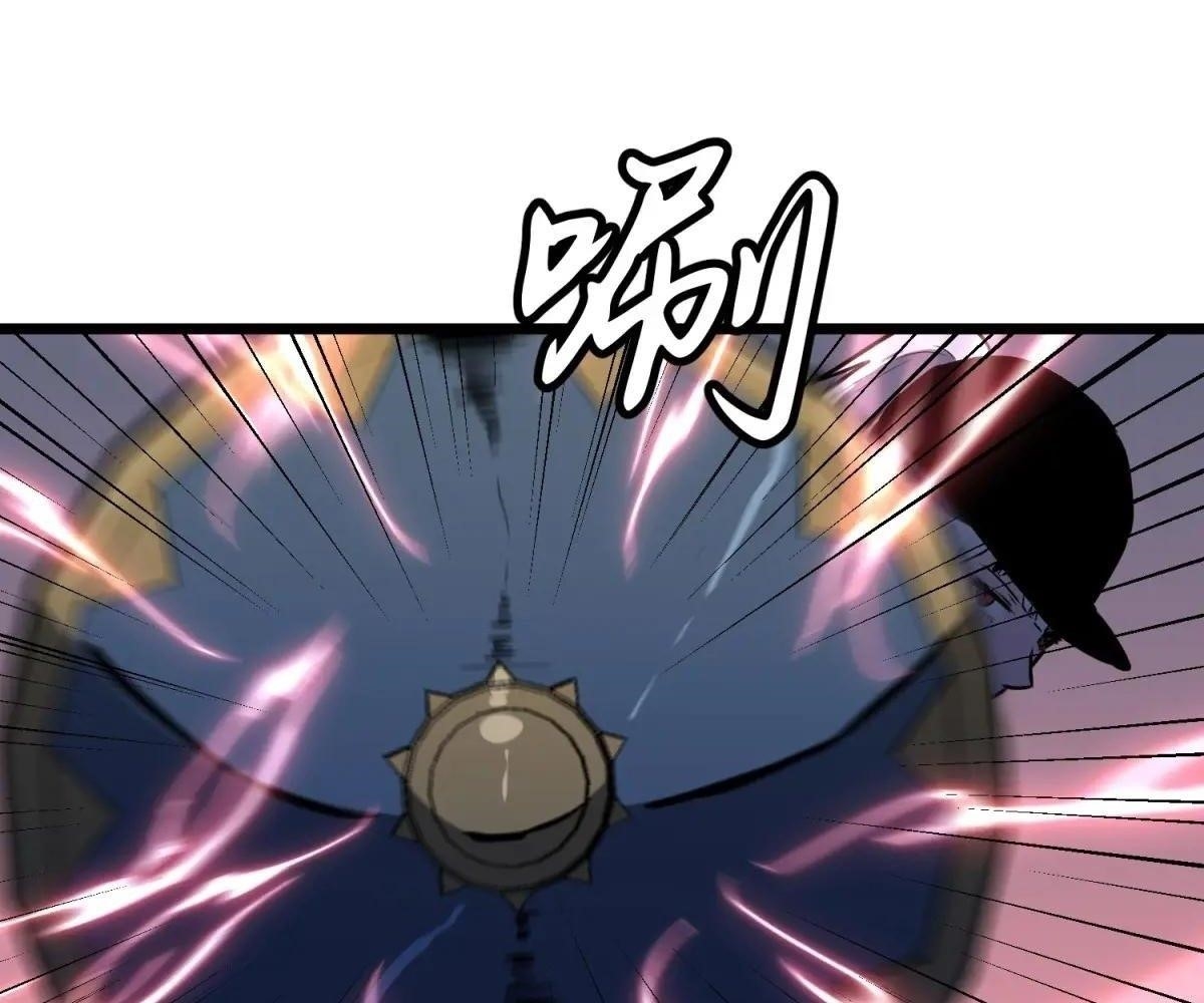 All Purpose Apocalyptic Upgrade System Chapter 45 - Page 4