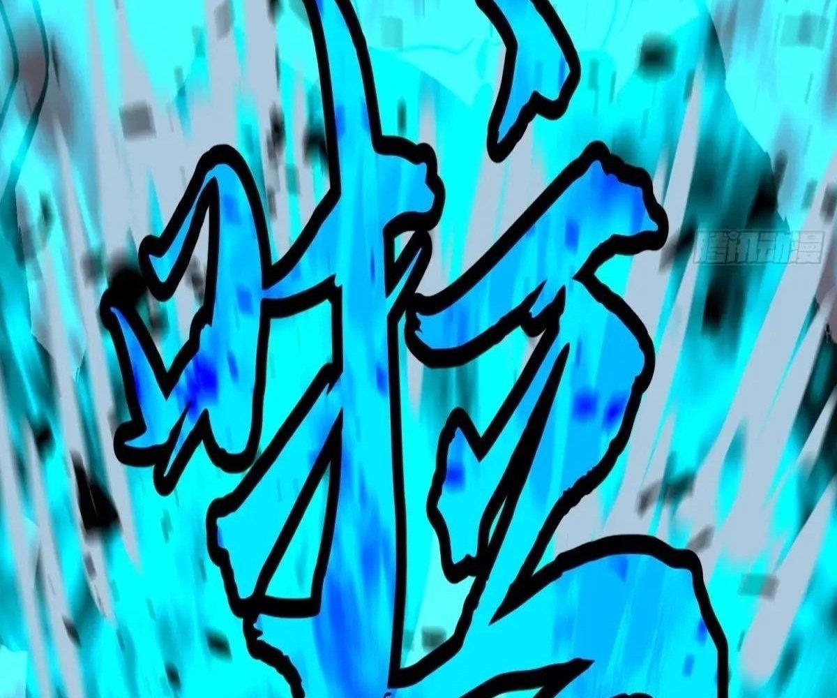 All Purpose Apocalyptic Upgrade System Chapter 45 - Page 44