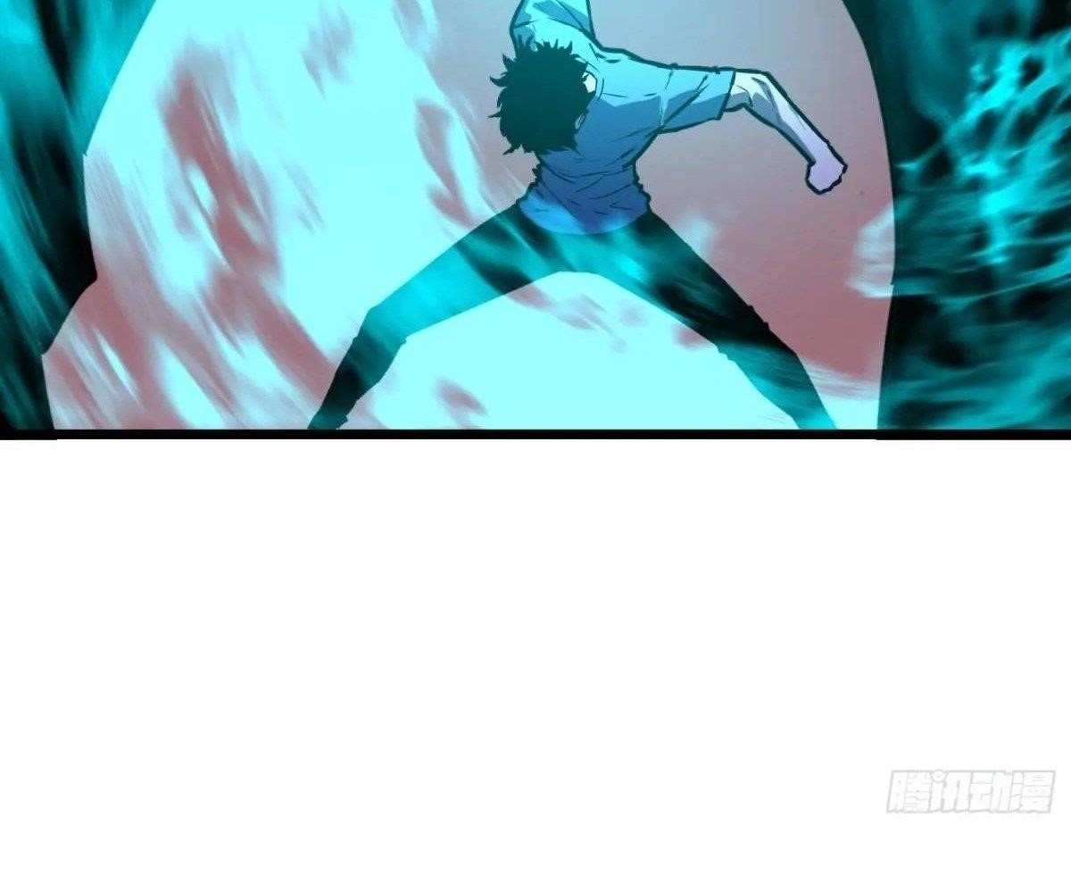 All Purpose Apocalyptic Upgrade System Chapter 45 - Page 46